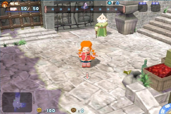 ����С��ʹ(Gurumin)��������Ӳ�̰��ͼ3