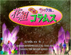 ӣ����ս�����鷽���ս