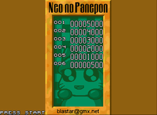 NEO智力方块截图0