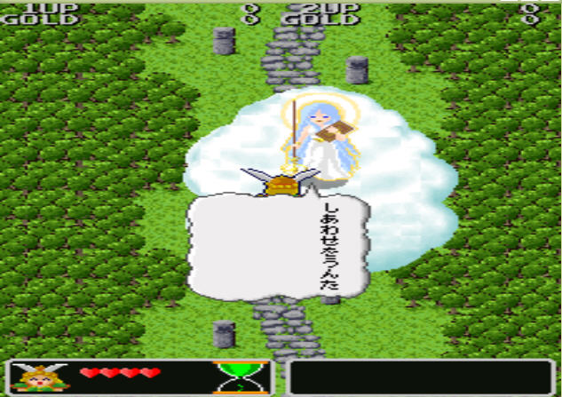 �߶�����Ĵ�˵/Ů��ʿ��˵(Valkyrie No Densetsu) Ӳ�̰��ͼ0