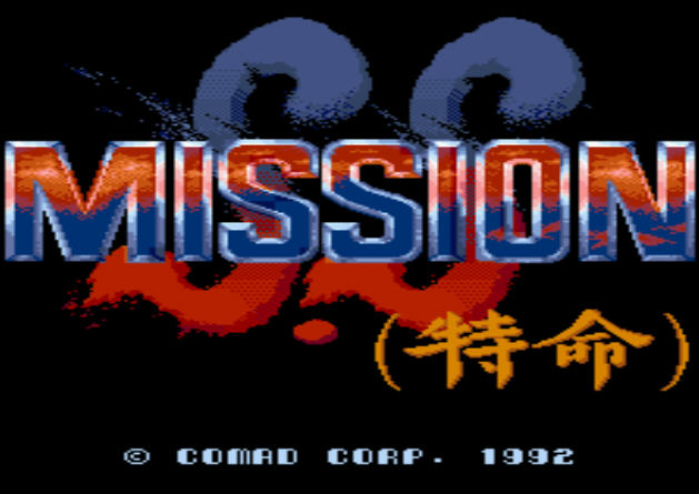 SS ����������(S.S. Mission)Ӳ�̰��ͼ0