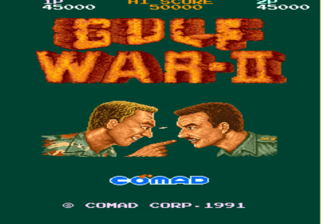����ս�� 2(Gulf War II)Ӳ�̰��ͼ0