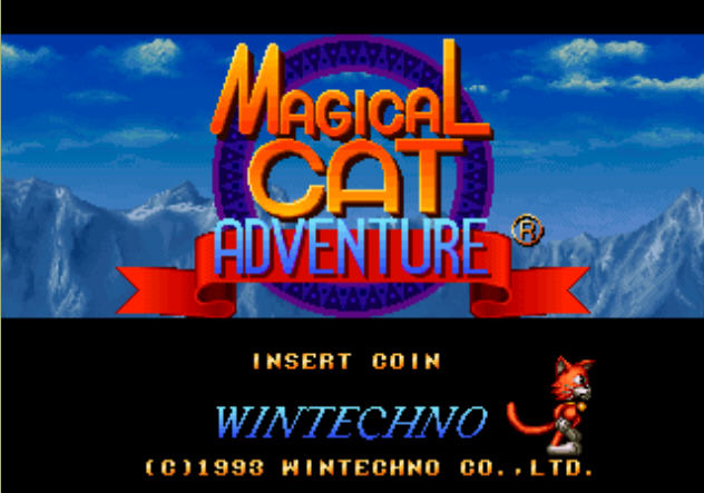 ħ��è��ð��( Magical Cat Adventure)Ӳ�̰��ͼ0