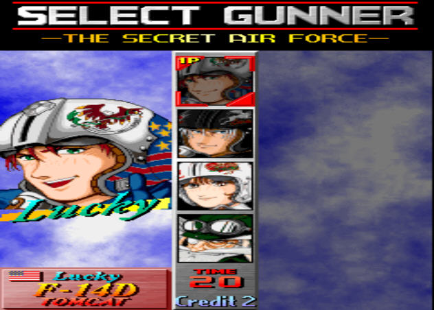 Storm Blade硬盘版截图0