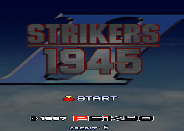 打击者1945 2代硬盘版截图0