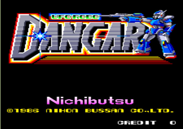 ������ս��/���ν��(Dangar - Ufo )Ӳ�̰��ͼ0