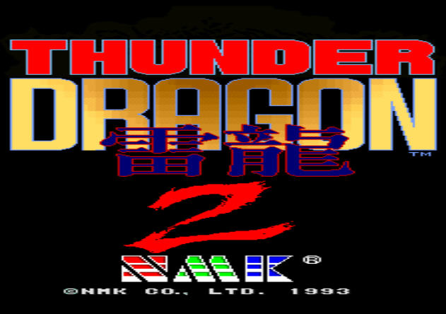 ����2(thunder dragon 2)Ӳ�̰��ͼ0