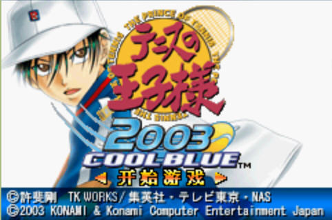��������2003������Ӳ�̰��ͼ0