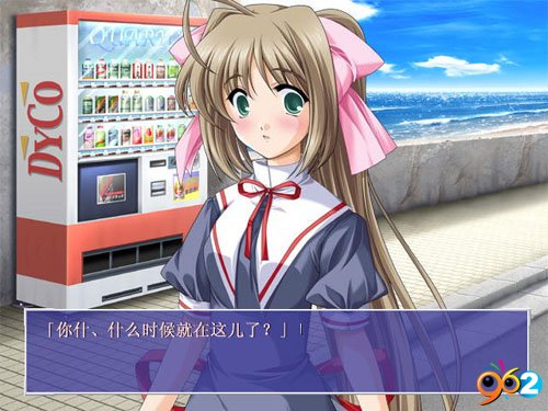 120日元之夏截图0