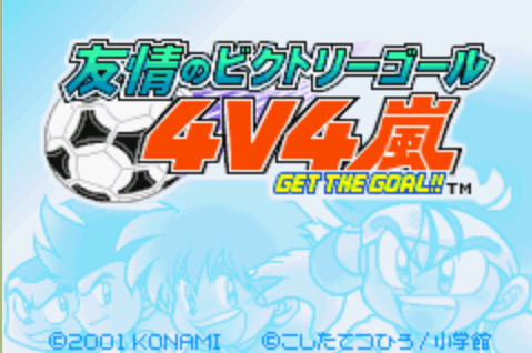 ��������4V4��ͼ0