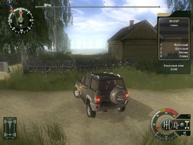 UAZְҵ4����������ͼ1
