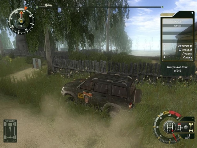 UAZְҵ4����������ͼ2