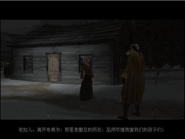 ������Ů�׵�һ��֮С������(Blair Witch)�������İ��ͼ1