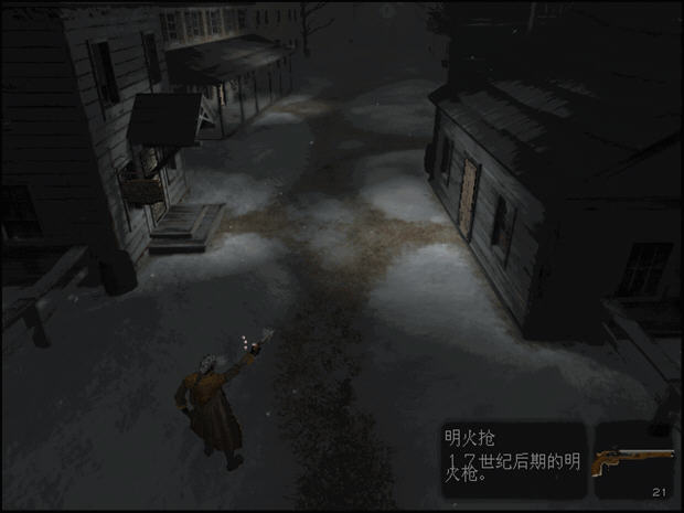 ������Ů�׵�һ��֮С������(Blair Witch)�������İ��ͼ2