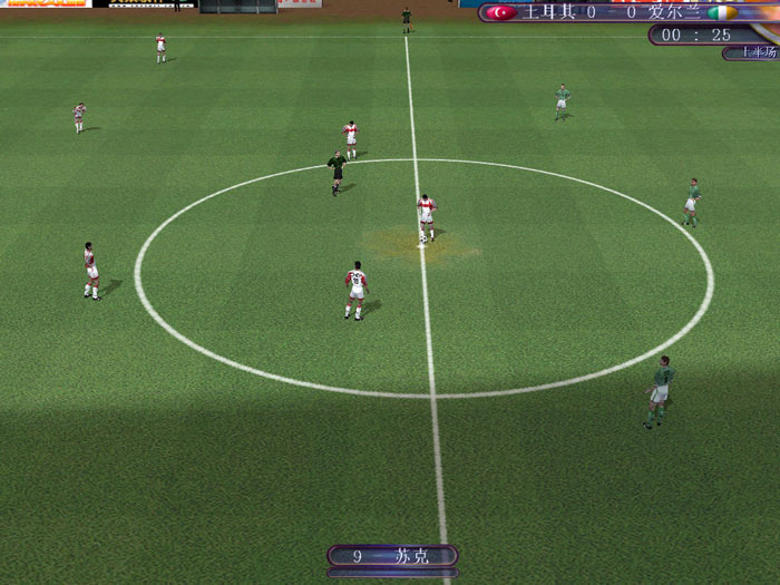 实况世界杯2002截图2