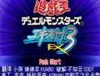 ��Ϸ�� EX3