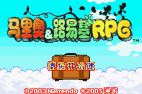 �����&·��RPGӲ�̰��ͼ0