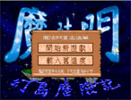 ħ����3:�õ����ռ�