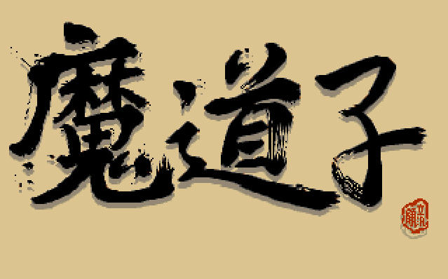 ħ������������Ӳ�̰��ͼ0