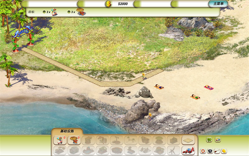 ���ú�̲(Paradise Beach)�������ͼ1
