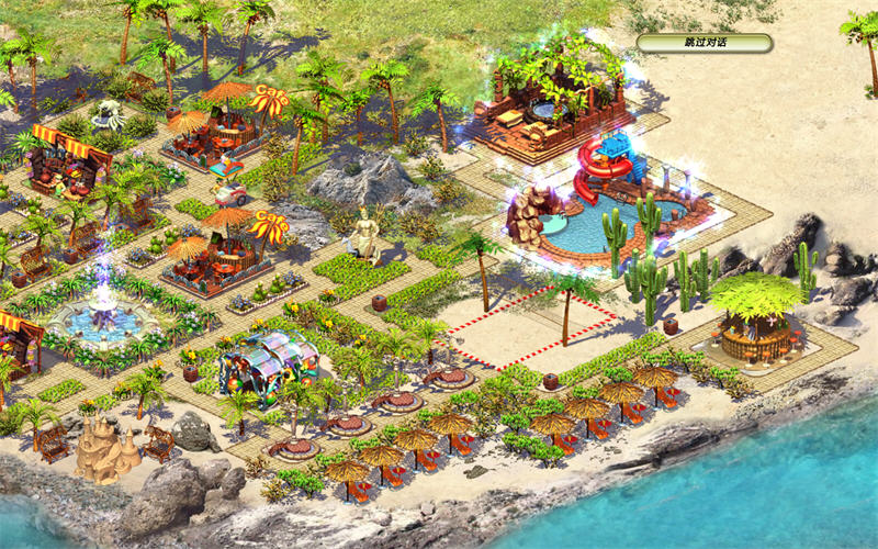 ���ú�̲(Paradise Beach)�������ͼ3