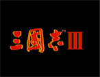 ����־3