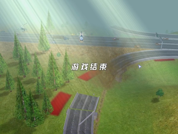 龙卷风中文硬盘版截图4
