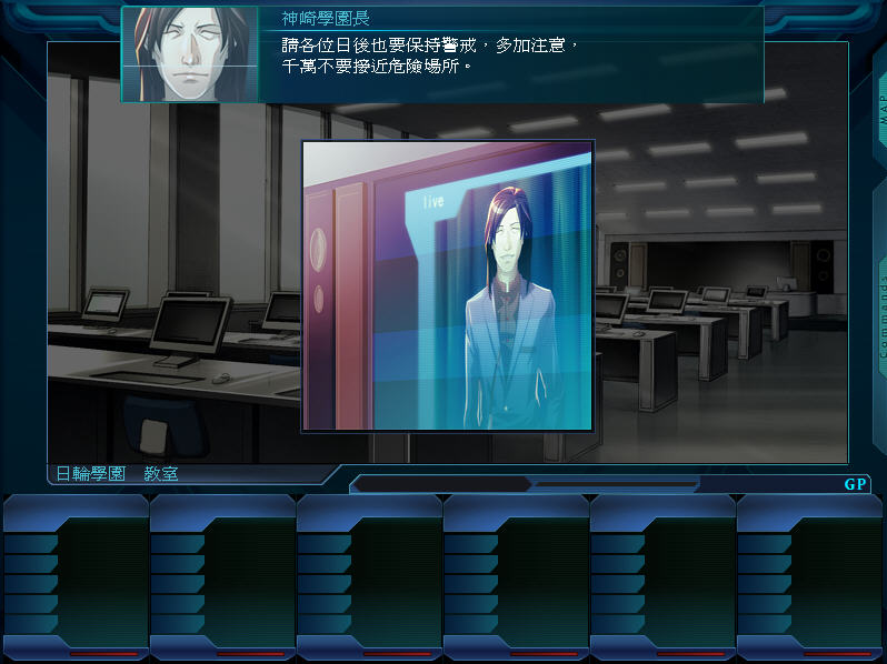 爱丽丝奏鸣曲2冲击代码截图1