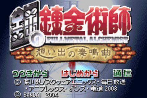 ��֮������ʦ2Ӳ�̰��ͼ0