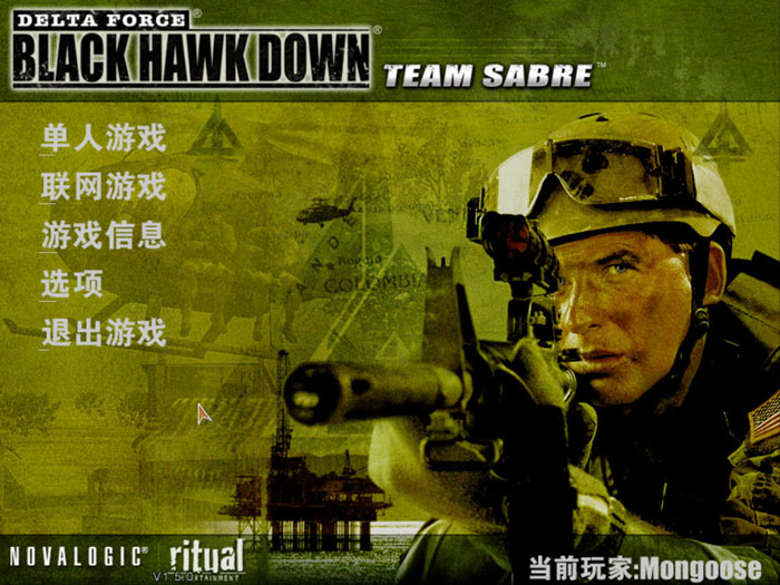 ���������ֲ��Ӻ�ӥ׹��֮-��������(DELTA FORCE - TEAM SABRE)����Ӳ�̰��ͼ0