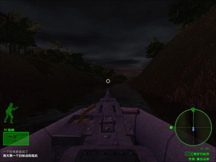 ���������ֲ��Ӻ�ӥ׹��֮-��������(DELTA FORCE - TEAM SABRE)����Ӳ�̰��ͼ2