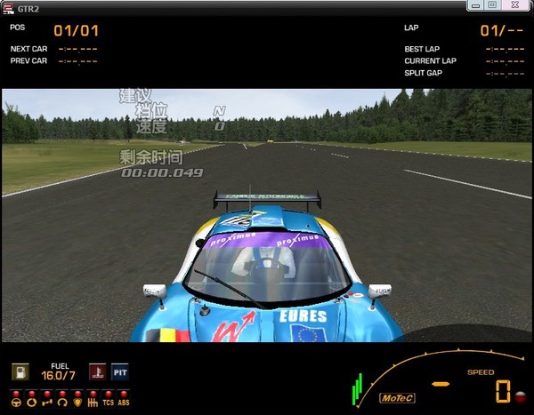 GTR����2(GTR2)�����ⰲװ���ͼ0