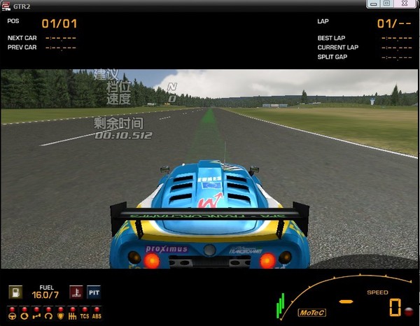 GTR����2(GTR2)�����ⰲװ���ͼ2