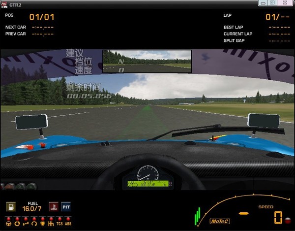 GTR����2(GTR2)�����ⰲװ���ͼ3