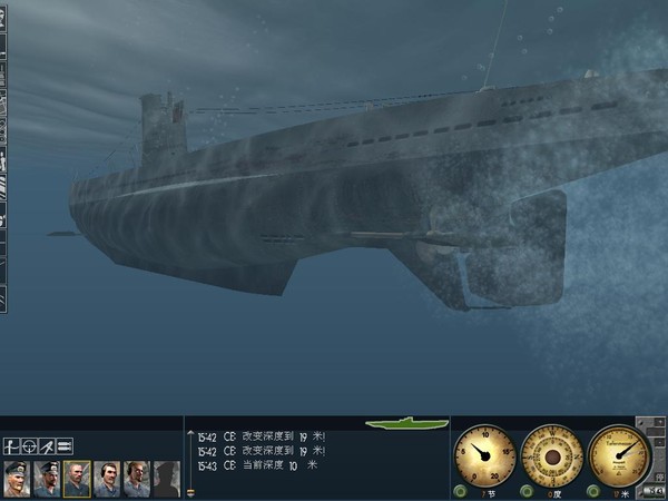 ��ɱǱ��3(Silent Hunter III)����Ӳ�̰��ͼ1