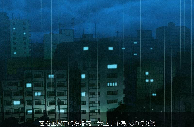 爱丽丝奏鸣曲1命运之轮中文完美版截图1