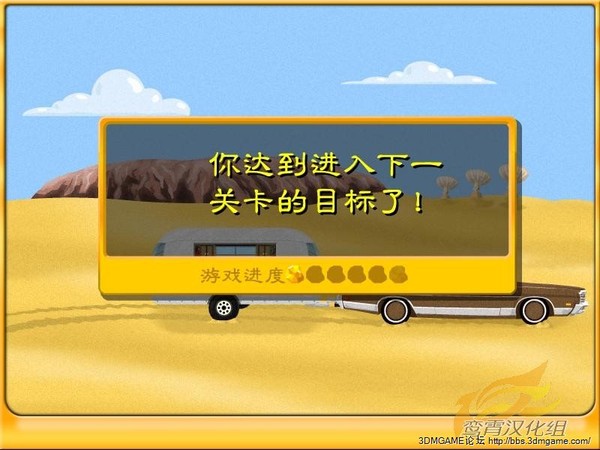 �ƽ��ά��˹��ͼ3