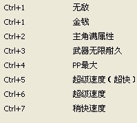 ɥʬΧ��27�������޸�����ͼ0