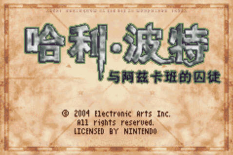 ���������밢�ȿ������ͽӲ�̰��ͼ0