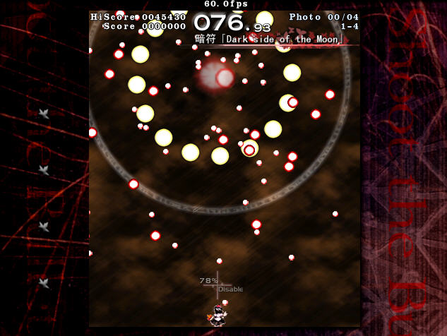 �����Ļ���TH95��ͼ2