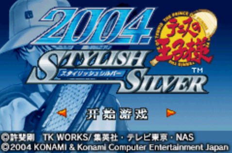 ��������2004 ʱ��֮��Ӳ�̰��ͼ0