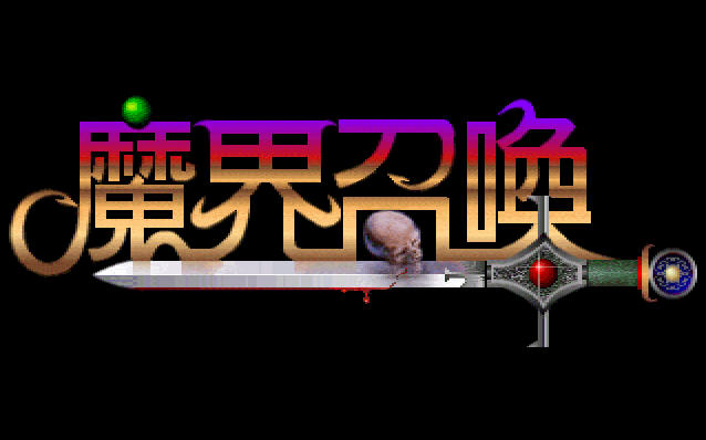 ħ���ٻ���ͼ0