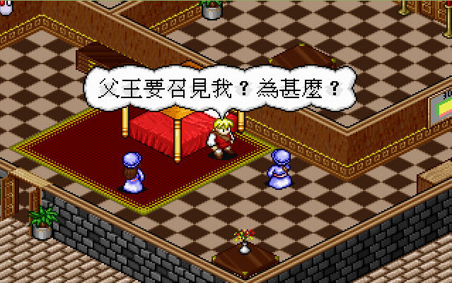 ���Ӵ��������̰��ͼ2