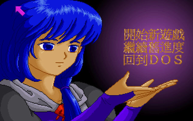 ���Ӵ��������̰��ͼ1