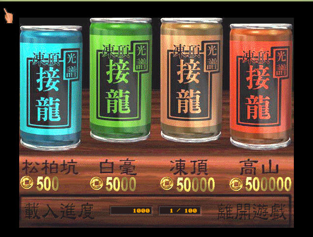 ����777��ͼ1