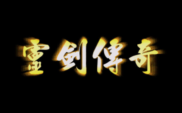 �齣��������Ӳ�̰��ͼ2