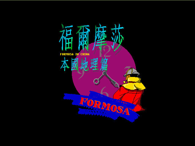 ����Ħɯ:��������ƪ����Ӳ�̰��ͼ0