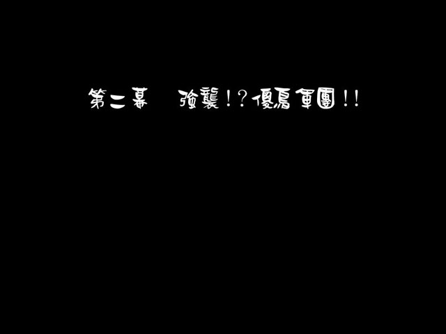 ��ս��ħ��֮ð���Գ�����Ӳ�̰��ͼ5