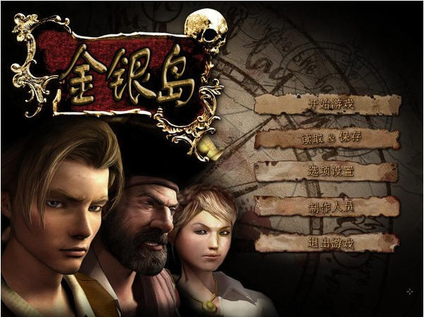 ������(TREASURE ISLAND)����Ӳ�̰��ͼ0