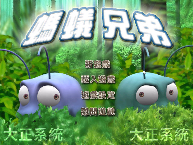 �����ֵ�����Ӳ�̰��ͼ0